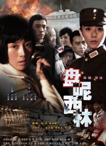 女人精水喷出来视频免费