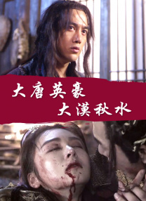 久久久免费精品视频